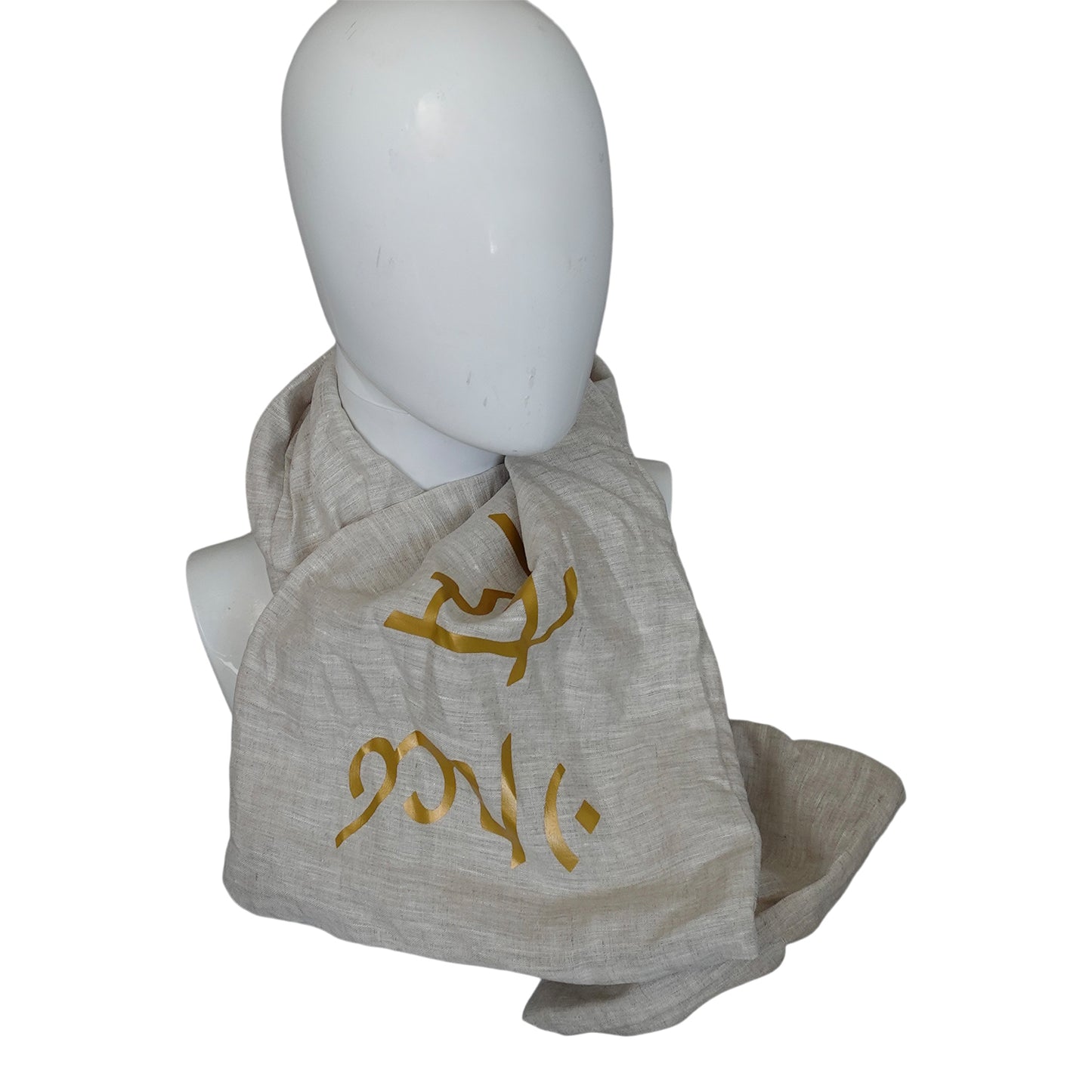 Linen Twisturban®  Turban in Oatmeal With Sanskrit "OM"